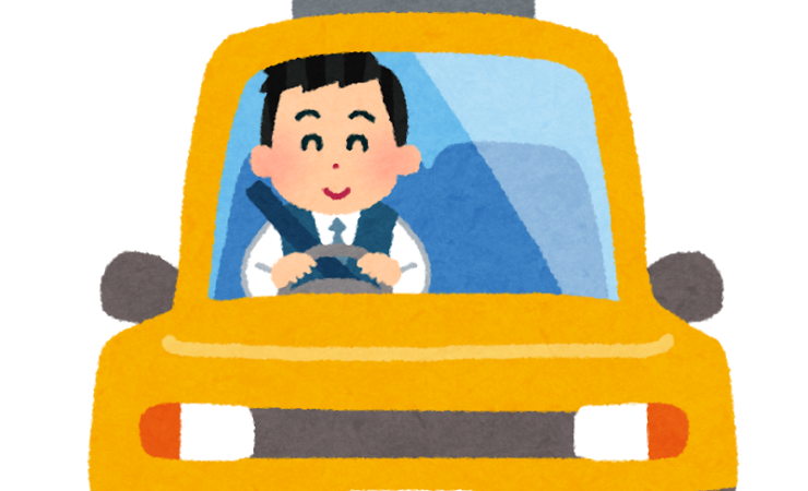 おぢばまでの運転代行します！