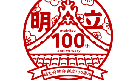 名称未設定のアートワーク 79