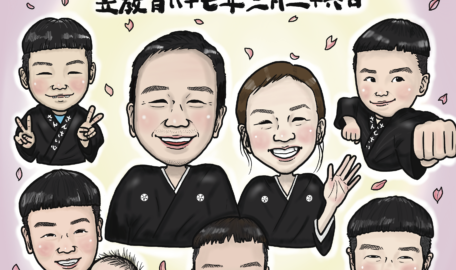 名称未設定のアートワーク 1